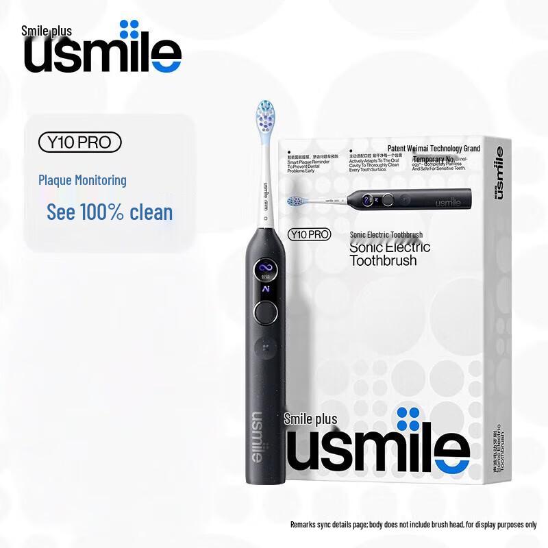

usmile Y10 PRO Sonic Electric Toothbrush