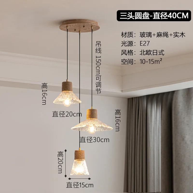 Lampă Suspendată Retro E27 Lumină Suspendată Abajur Sticlă Candelabre Clasice Lampă Pentru Casă Plafon Candelabru Corpuri de Iluminat