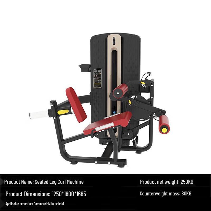 Multi-functional Seated Leg Strength Trainer