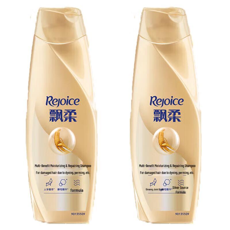 

Rejoice Multi-Effect Moisturizing & Repairing Shampoo (2 x 400g)