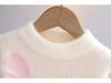 Girls' Mink Velvet Knitted Pullover Sweater - Thickened and Fashionable for Autumn/Winter