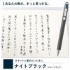 Sakura Crepas Ballpoint Pen Refills for Ball Sign iD 0.5mm Night Black 10 Pieces R-GBN05#43(10)