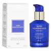 GUERLAIN Super Aqua Emulsion - Rich