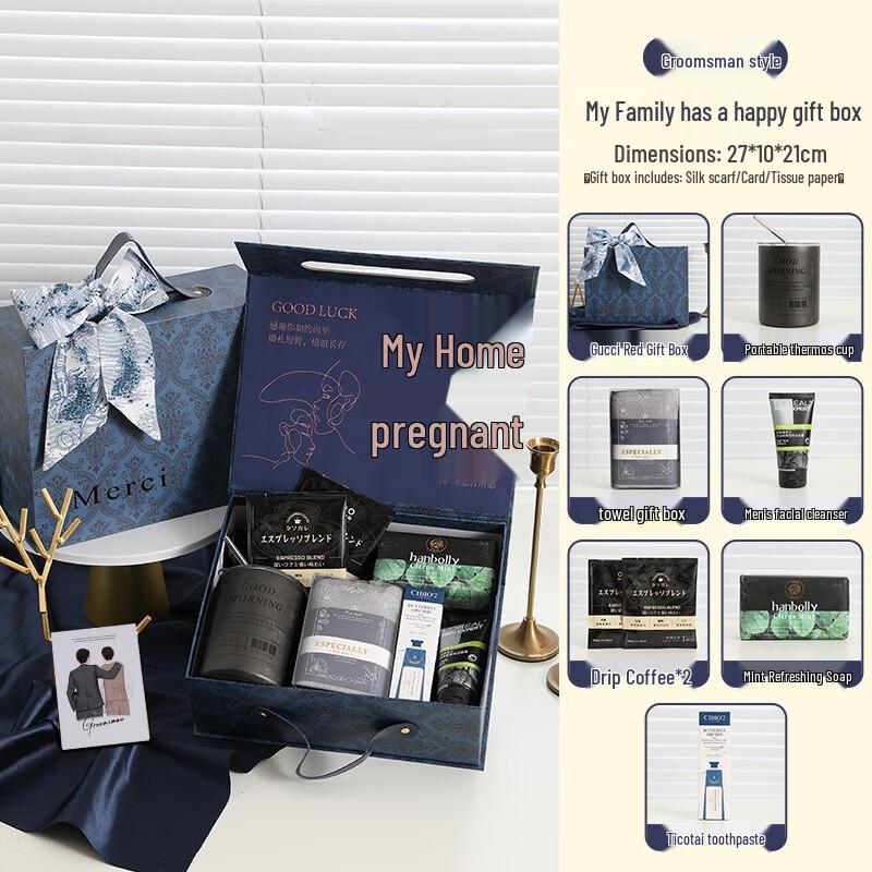 

YiYayun Wedding Return Gift Set