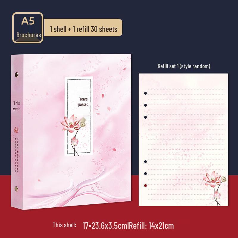 Ancient Poetry B5 Notebook with Detachable Pages - Chinese Style Double-Sided Illustrations