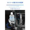 CARMATE Honda Vezel Console Mounted Drink Holder RV3/4/5/6 Vezel Special Design Silver NZ842
