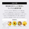 Be Cream Cheek Radiant RedLusterColor DevelopmentComplexion