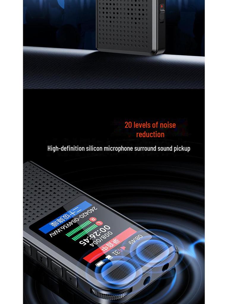Amoi Voice Recorder with HD Noise Reduction and External Mic Support