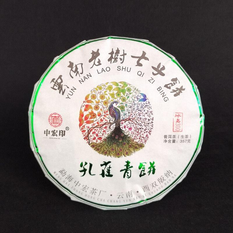 357G Pu'er Tea Peacock Green Cake Raw Tea Cake Icelandic Old Tree Pu'er