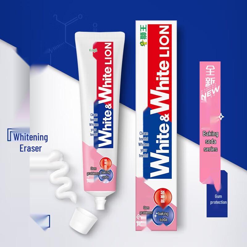 Lion King Baking Soda Whitening Fluoride Toothpaste