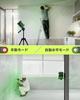 LASGOO Green Laser Level, Self-Leveling, 360° Horizontal Laser, Vertical Laser Line, 4 Brightness Levels, Pulse Mode, for Floor, Tile, and Wall Constr