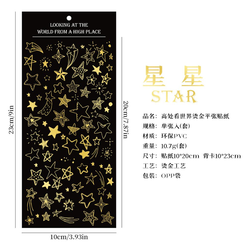 1 Piece Flat Sticker, Gold Foil Snowflake Star & Zodiac Galaxy Design, Creative Journal DIY Deco, Self-Adhesive for Scrapbook