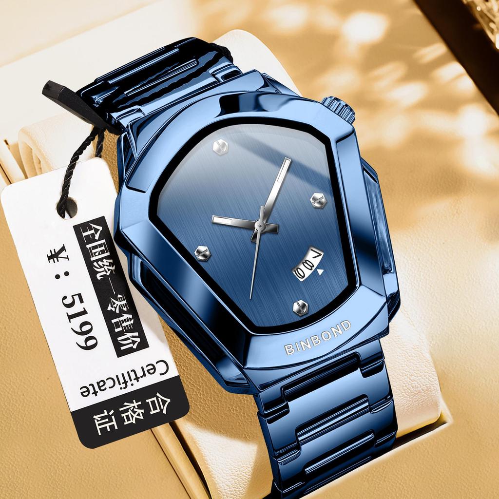 BINBOND Rhombus Alloy Men's Quartz Watch - Douyin Trendy Couples Edition