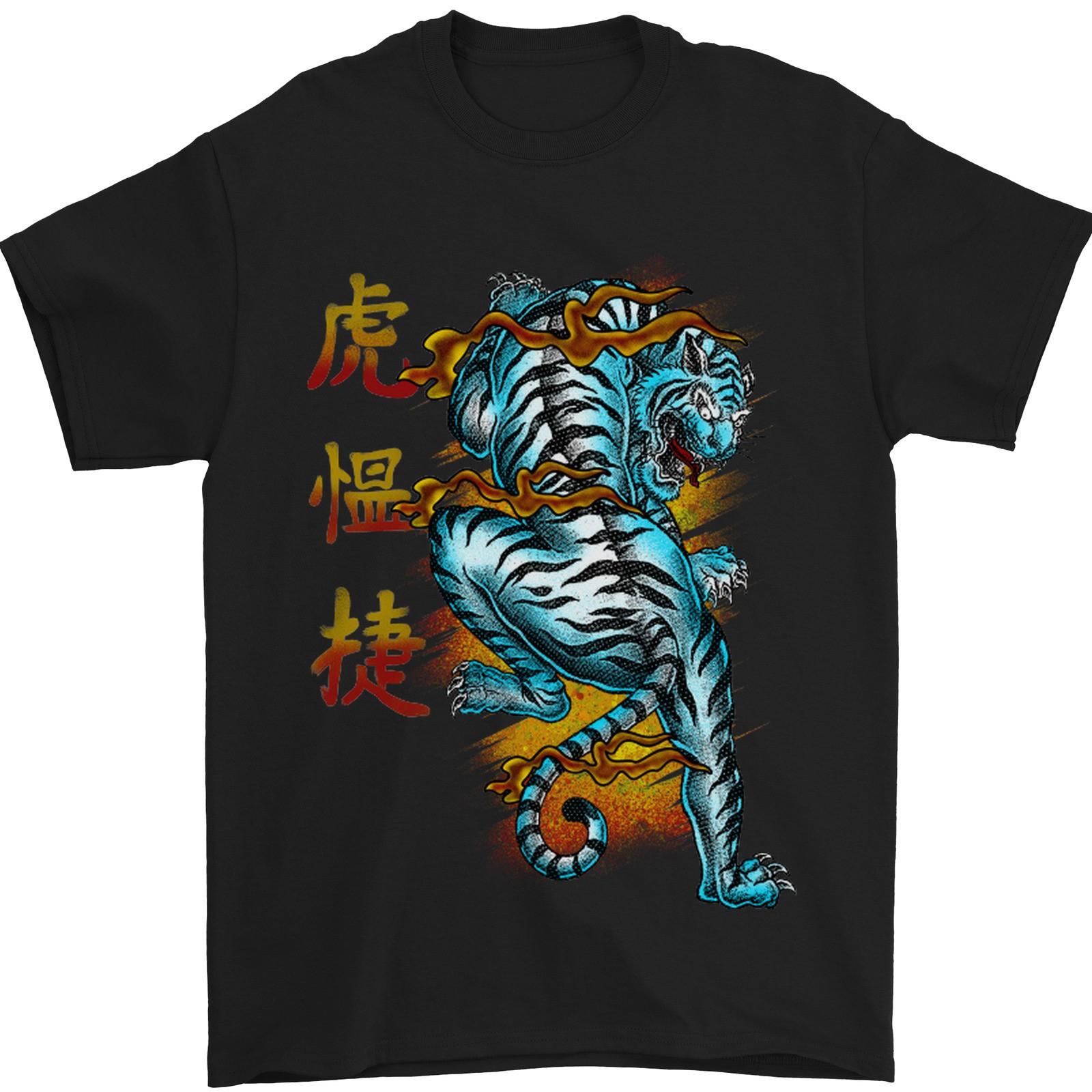 Japanese Tiger Japan Text Dragon Mens T-Shirt 100% Cotton XL