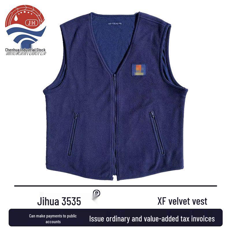 Мужской антистатический жилет из поларфлиса Jihua, синий пламень 175/104-108