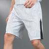 Under Armour Logo Print Casual Basketball Shorts Men Shorts White 23500202-100