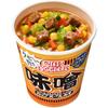 Nissin Cup Noodles Miso [Reichhaltiger Geschmack aus einer Kombination von drei Misosorten], 82g x 20 Packungen