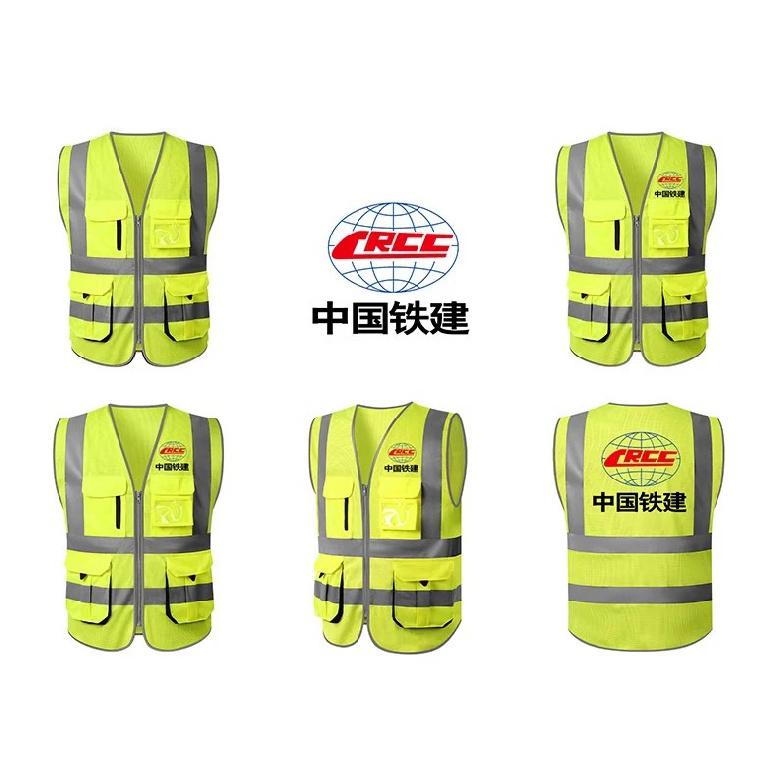 High Visibility Mesh Safety Reflective Vest with Pockets and Zipper Meets ANSI/ISEA Standards