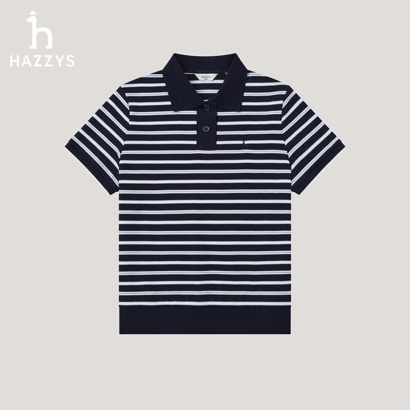

Женская поло с коротким рукавом в полоску HAZZYS XL