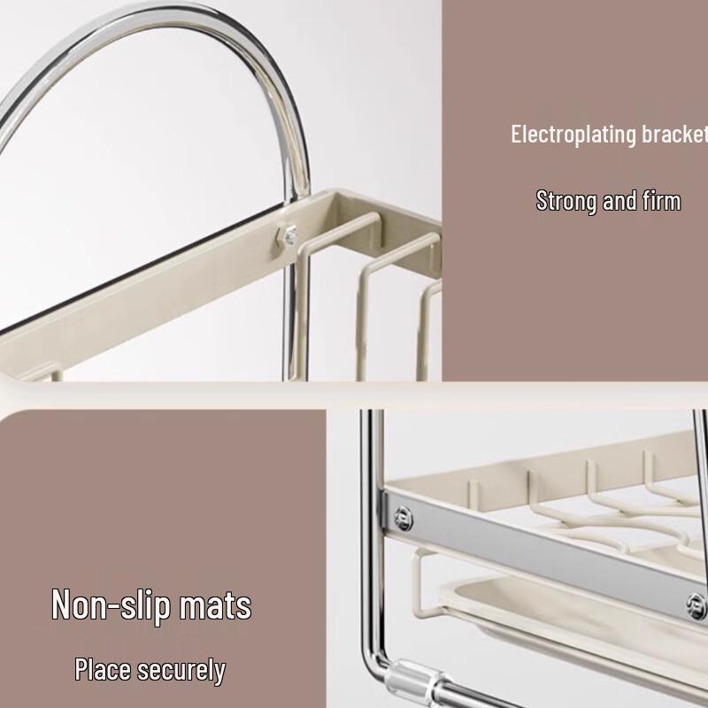 Beifu Stainless Steel Countertop Dish Drying Rack