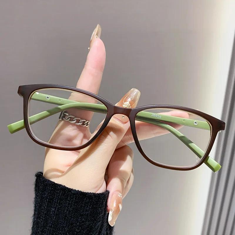 New Square-framed Anti-Blue Light Presbyopia Glasses Unisex Fashionable High Definition Ultra-Light Reading Eyewear