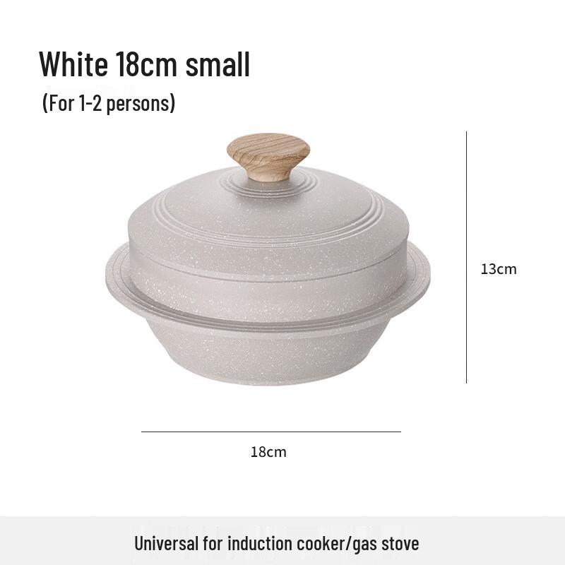 Корейская кастрюля для тушения UTOO с антипригарным покрытием из маifanского камня