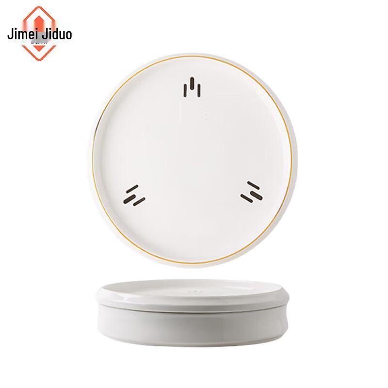 Nordic Style Ceramic Dry Ice Serving Plate 12 inch