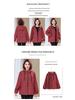 2025 New Plus Size Women's Trench Coat for Middle-aged and Elderly Moms - Spring/Autumn Wear