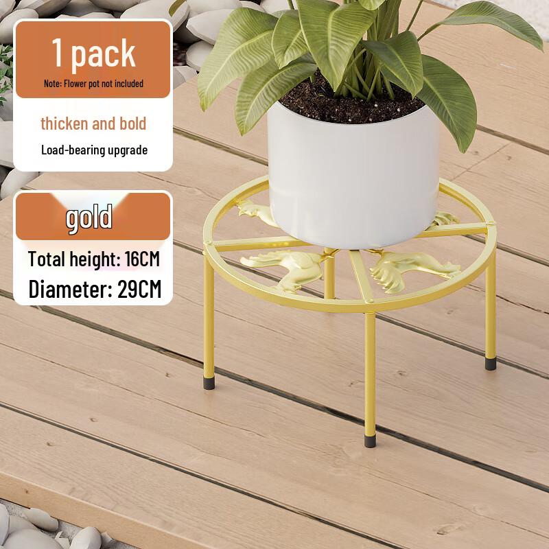 Miling Floor Flower Pot Stand