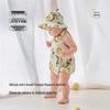 Babylove Bambus Baumwolle Strampler