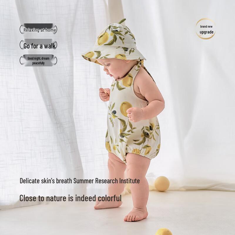 Babylove Bambus Baumwolle Strampler
