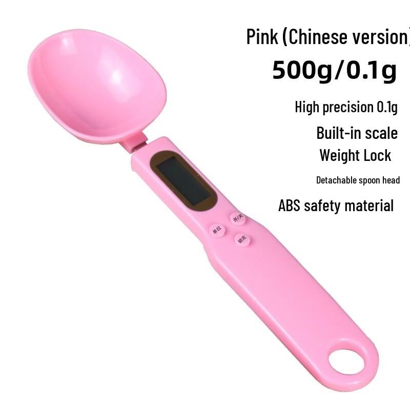 Yeanteen Ручные цифровые весы-ложка