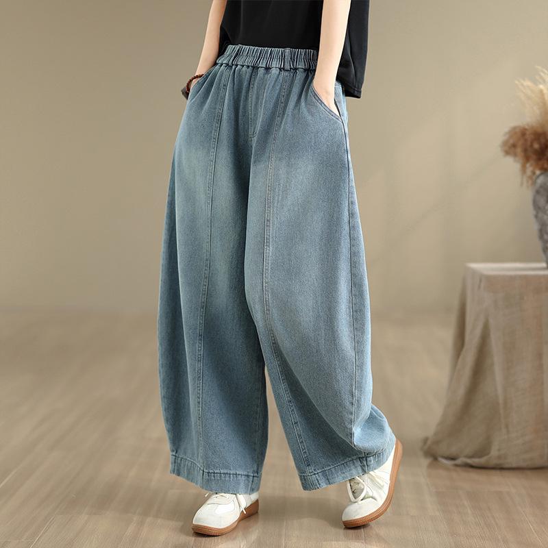 2026 Retro Plus Size High-Waisted Loose Denim Harem Pants Extra Large