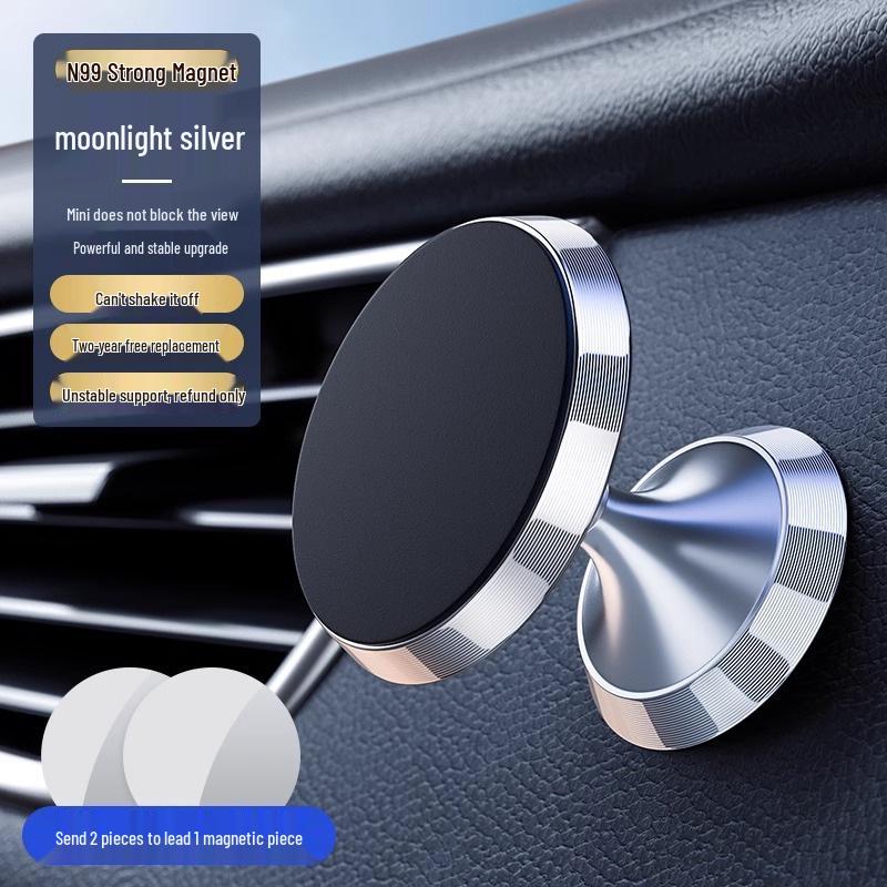 

Универсальный 360° вращающийся магнитный металлический автомобильный держатель для телефона