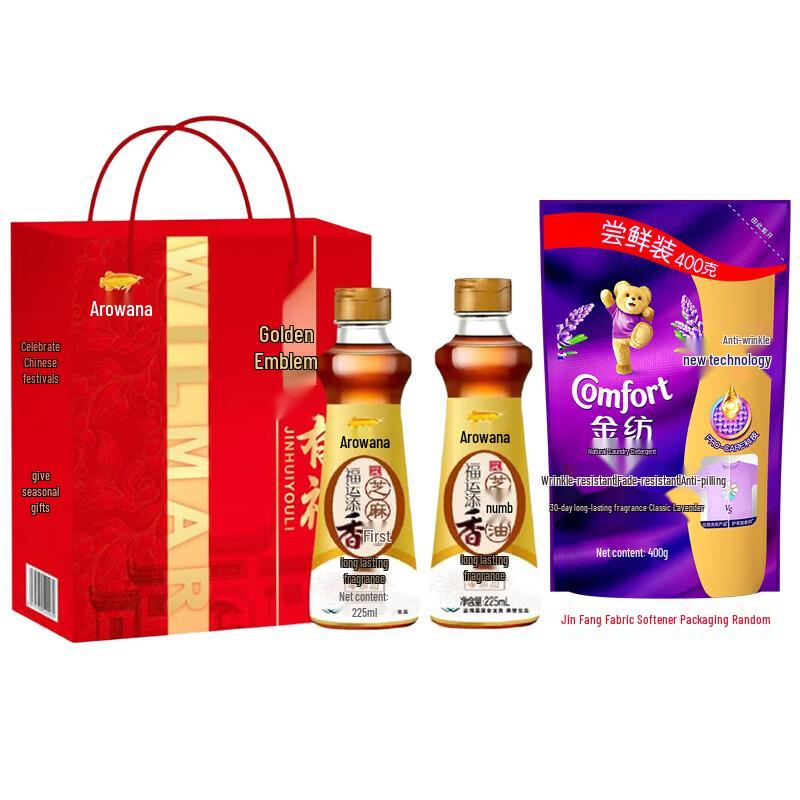 Comfort Fabric Softener 400g Lavender & Sesame Oil Bundle