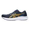 Patriot 14 Flexible Shock Absorption