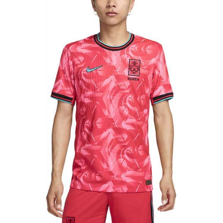 Nike Korea National Team Dry Fit