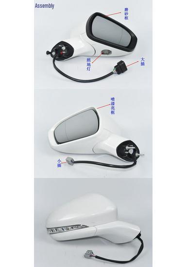 Compatible with all Ford Mondeo models: rearview mirror assembly, reversing mirror, reflective mirror, lens, outer shell, frame, and turn signal.