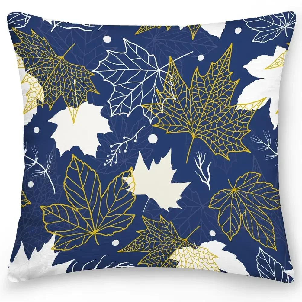 Cushion Cover Pillow Office Sofa Car Home Decor Double-sided Tropical Leaves Flower