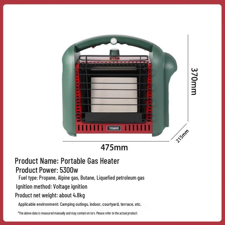 

Fujitora Portable Outdoor Emergency Heater for Camping and Ice Fishing