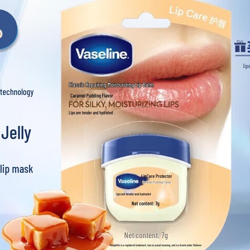 Vaseline Classic Repair Moisturizing Lip Balm