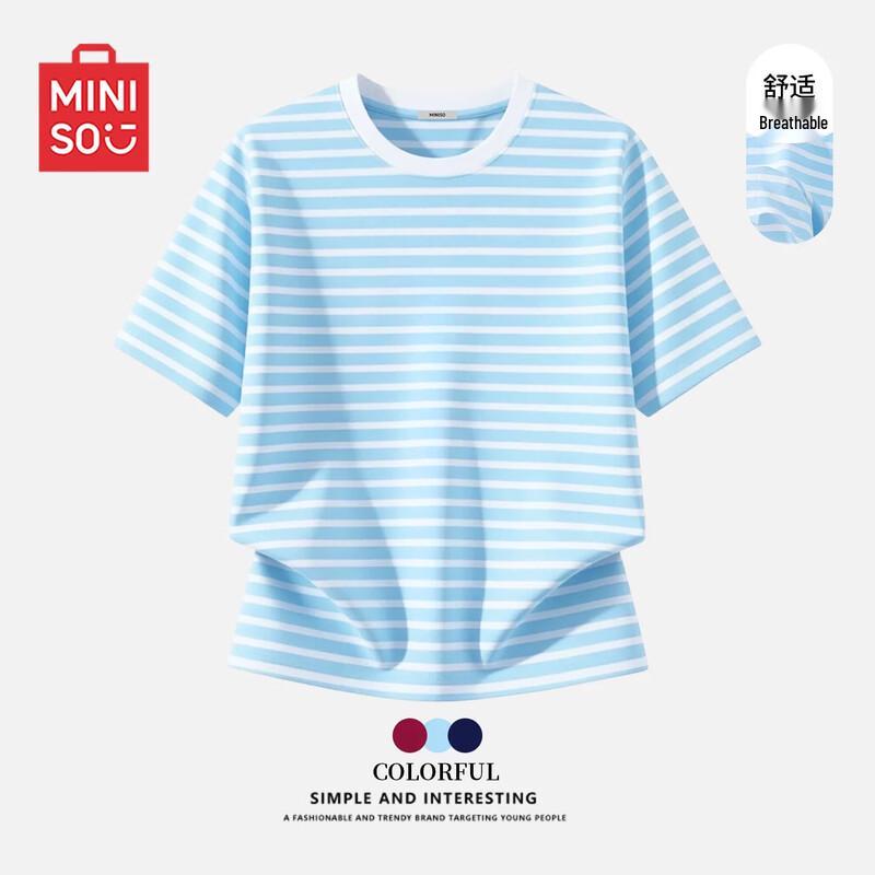 MINISO Women's Loose Striped Cotton T-Shirt