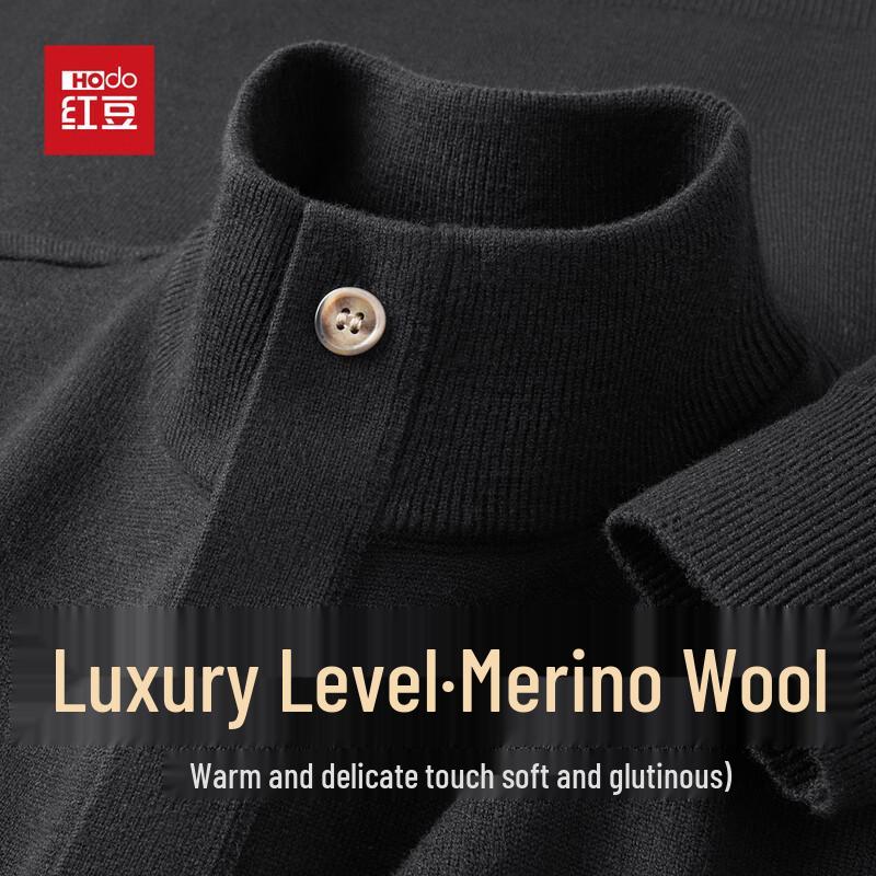 Hodo Men s Premium Wool Blend Half-Turtleneck Pullover Sweater 2XL