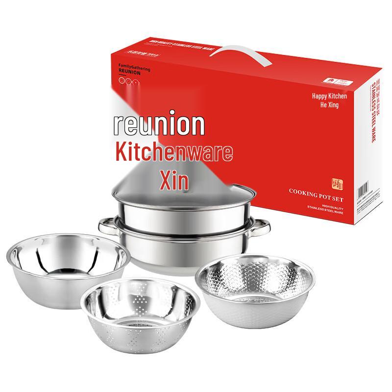 Happy Chef Stainless Steel Cookware Set