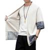 Men's Japanese Kimono Cardigan Loose Cotton Linen Open Front Casual Summer Shirt Jackets