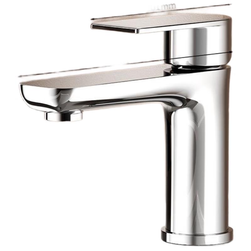 HANDUNYOU Basin Faucet