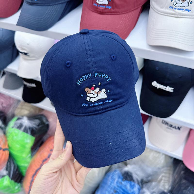 Sweet Cute Puppy Embroidered Cap Female Soft Top Versatile Cap Student