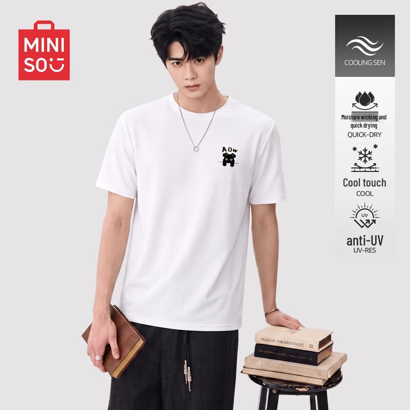 MINISO Men's Summer Quick-Dry Lightweight Short Sleeve T-Shirt