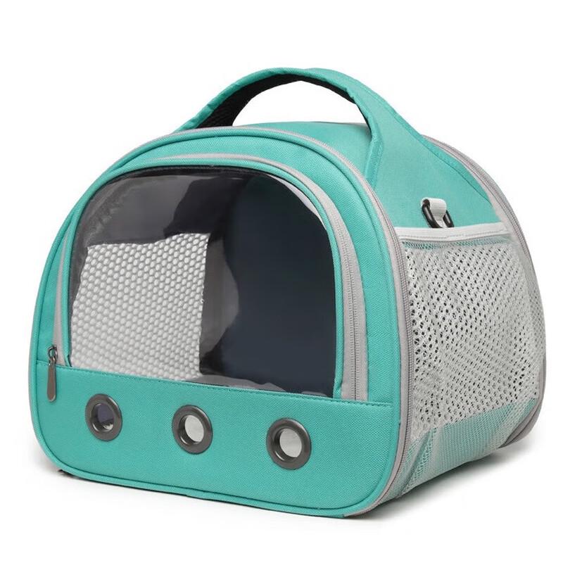 Qing Niao Foldable Breathable Pet Carrier