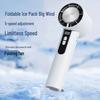 Weilexing Folding Ice Pack Cooling Fan - High-Speed Turbine, Long Battery Life, USB Portable Handheld.